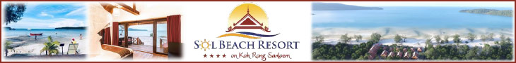 Sol Beach Resort