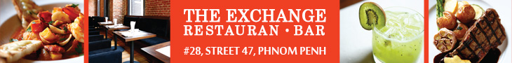 The Exchange Restaurant & Bar