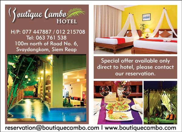 Boutique Cambo Hotel Boutique Cambo Hotel
