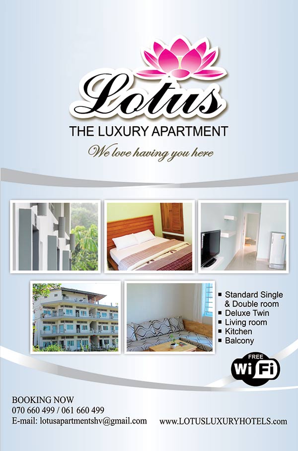 apartment for rent flyer template free
